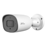 BS-852O22/23C-S5/-MI | 2MP, 30M IR, 3.6MM PoE Bullet Camera